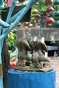 律師差旅費是固定費用的怎么記賬(律師的差旅費包括在律師費用里嗎)