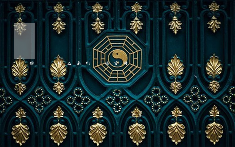 律師幫好兄弟打離婚官司
