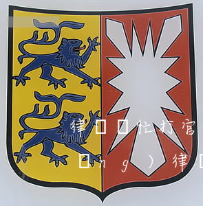 律師幫忙打官司怎么收費(fèi)(請(qǐng)律師打官司流程和收費(fèi)方法)