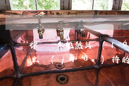 律師幾年能熬出來(lái)(律師前幾年怎么堅(jiān)持的)