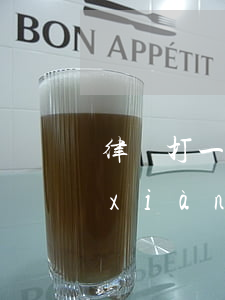 律師打一場(chǎng)官司多少錢(現(xiàn)在打官司律師費(fèi)多少錢)