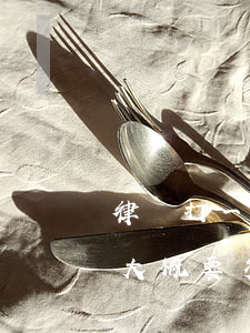 律師打一場官司要花多少錢(打1萬元的官司,大概要多少律師費?)