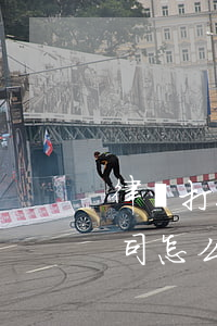律師打不贏官司怎么辦(律師如果不好好打官司怎么辦)