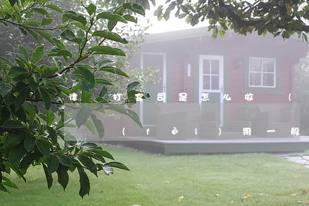 律師打官司是怎么收費(fèi)的(律師訴訟費(fèi)用一般怎么收)