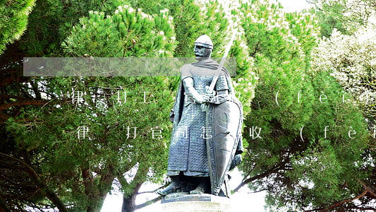 律師打工傷官司收費(fèi)怎么算(工傷律師打官司怎么收費(fèi)標(biāo)準(zhǔn))