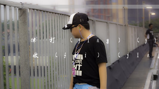 律師打經(jīng)濟(jì)官司怎么收費(fèi)(經(jīng)濟(jì)類官司要付多少律師費(fèi)?)