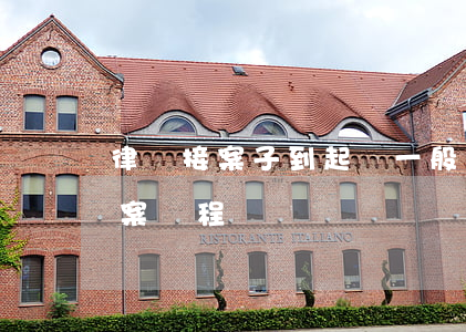 律師接案子到起訴一般要多久(律師去法院立案過程)