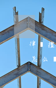 律師擅長(zhǎng)領(lǐng)域怎么寫(xiě)(律師興趣愛(ài)好怎么寫(xiě))