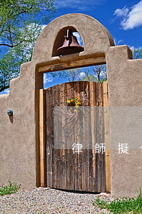 律師擬合同(律師擬合同需要看他資格證嗎)
