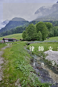 律師支招—婚姻不需要維持要的善于經(jīng)營