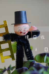 律師收費(fèi)有標(biāo)準(zhǔn)嗎(一般律師收費(fèi))