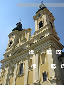 律師教你如何對(duì)付物業(yè)，律師教你如何對(duì)付物業(yè)案例