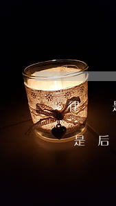 律師是先交錢還是后交錢(找律師是先給錢還是后給錢)