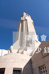 律師會(huì)見(jiàn)一次大概多少錢(qián)拘留(一般律師會(huì)見(jiàn)多長(zhǎng)時(shí)間)