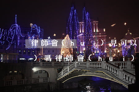 律師會(huì)見可以按次收費(fèi)嗎(律師會(huì)見可以按次收費(fèi)嗎)