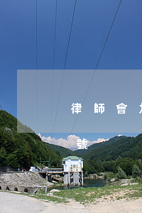 律師會加被告私人微信嗎(怎么加律師的微信號)