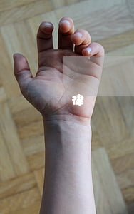 律師會發(fā)短信催款嗎