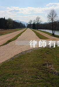 律師有哪幾種類(lèi)型