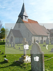 律師沒(méi)案源想轉(zhuǎn)所(律師轉(zhuǎn)所沒(méi)辦完的案件怎么辦)