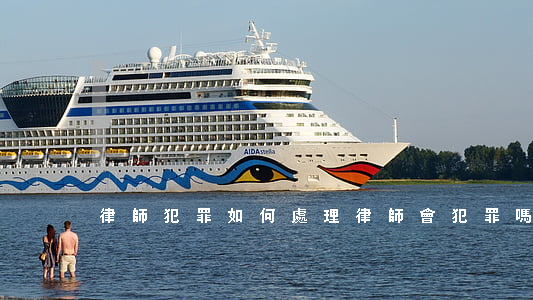 律師犯罪如何處理(律師會犯罪嗎)