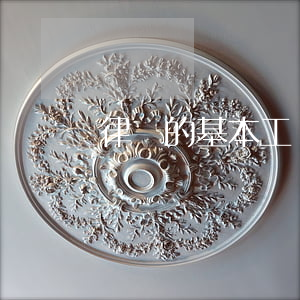 律師的基本工資多少(工薪律師月薪多少)