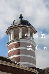 律師的費(fèi)用怎么計(jì)算的(請(qǐng)律師的費(fèi)用一般怎么計(jì)算)