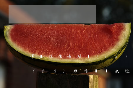 律師短信逾期會(huì)起訴嗎(有律師發(fā)短信來說我被起訴)
