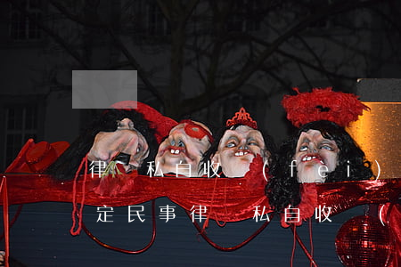 律師私自收費(fèi)怎么認(rèn)定(民事律師私自收費(fèi)有什么處罰)
