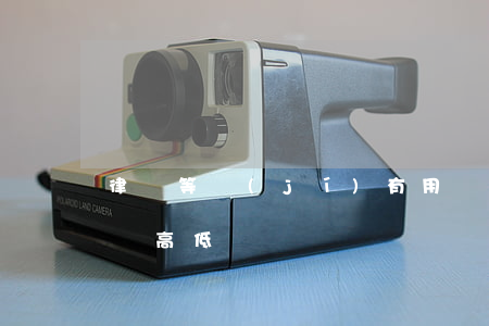 律師等級(jí)有用嗎(律師有級(jí)別高低嗎)