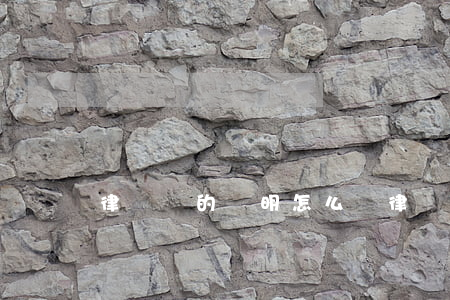 律師給的證明怎么寫(律師寫證明 收費)