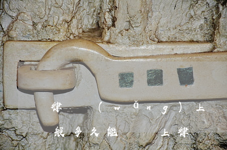律師網(wǎng)上預(yù)約會見一般多久能會見上(律師網(wǎng)上預(yù)約會見一般多久能會見上)
