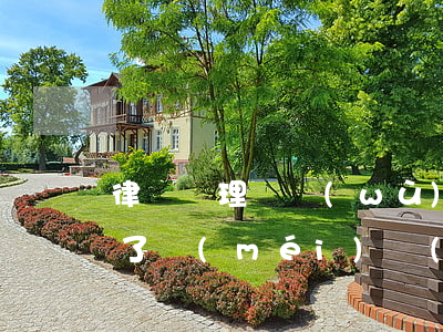 律師處理債務(wù)糾紛一個(gè)月了沒(méi)動(dòng)靜-律師處理債務(wù)糾紛一個(gè)月了沒(méi)動(dòng)靜正常嗎