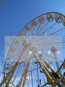 律師要判決書什么用(判決書以律師收到為準(zhǔn)嗎)