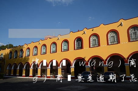 律師談網(wǎng)商貸逾期(網(wǎng)商貸要是逾期了怎么樣)