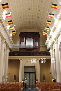 律師費(fèi)如何計(jì)算