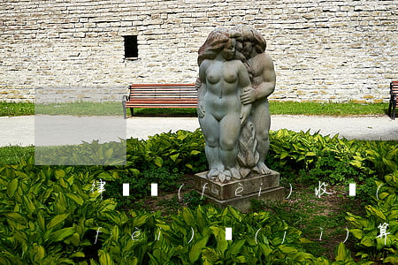 律師費(fèi)收費(fèi)辦法費(fèi)計(jì)算器(律師費(fèi)收費(fèi)辦法費(fèi)計(jì)算器)