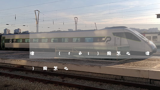 律師費(fèi)用怎么給(律師費(fèi)用怎么給)