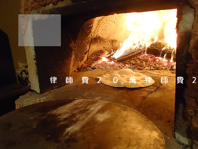 律師費20萬(律師費20萬 知乎)