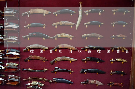 律師費如何收費(律師費用一般是多少)