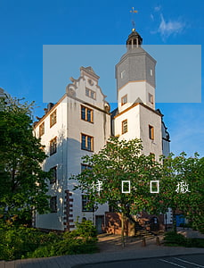 律師費撤訴退錢嗎(撤訴律師費給退嗎)
