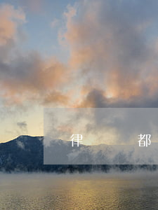 律師費都是怎么收取的(律師費怎么收?)