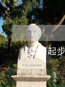 律師起步價(律師起步價多少錢)