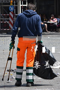 律師辦案差旅費(fèi)如何收取，律師辦案差旅費(fèi)用標(biāo)準(zhǔn)