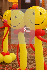 律師辦案收費(fèi)怎么收