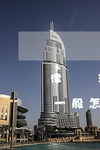 律師辦理民事訴訟怎樣收費(民事糾紛律師費一般怎么收費)