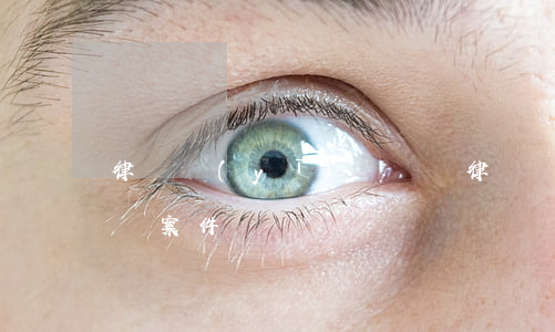 律師醫(yī)療糾紛(律師醫(yī)療糾紛案件實務)