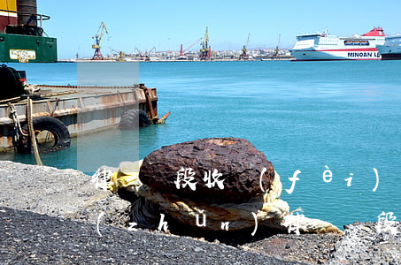 律師階段收費(fèi)標(biāo)準(zhǔn)(律師階段性收費(fèi))