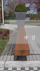 律師需要具備什么條件