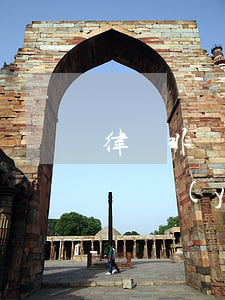 律師非訴訟業(yè)務(wù)(律師非訴訟業(yè)務(wù)范圍)