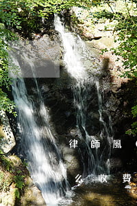 律師風(fēng)險(xiǎn)代理怎么收費(fèi)(律師打官司風(fēng)險(xiǎn)代理收費(fèi)的標(biāo)準(zhǔn))